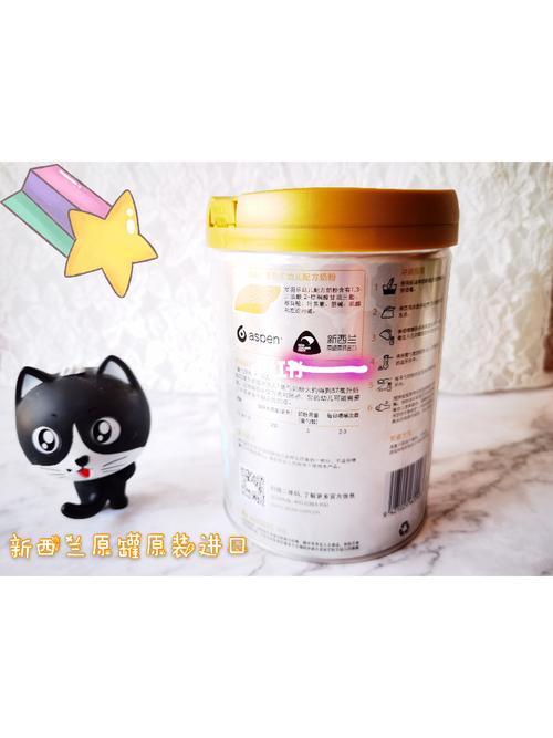 宝宝3段奶粉如何选 爱羽乐奶粉怎么样_奶粉_腹泻_叶黄素_穿搭_母乳