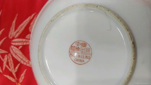 567瓷民俗老物件醴陵出口花边小号汤碗一对