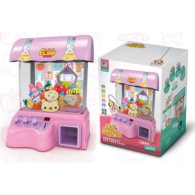 儿童抓娃娃机家用小型迷你夹公仔糖果投币机电动抓物机游戏机玩具