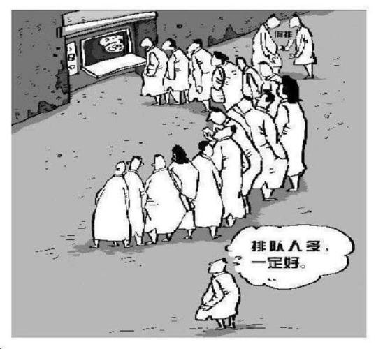 孩子没主见,易从众?当孩子陷入"毛毛虫实验",用这3步能挽救