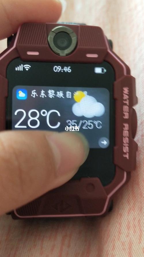小天才电话手表z6巅峰版怎么换表盘_小天才怎么样_手表_科技数码_影音