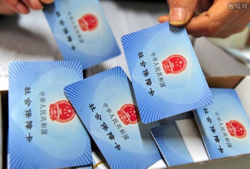 社保卡发了几年一直没激活怎么办 原始密码是多少