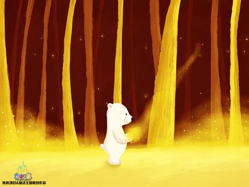 故事发生在北冰洋上的弗兰格尔岛,北极考察队的动物学家dr.