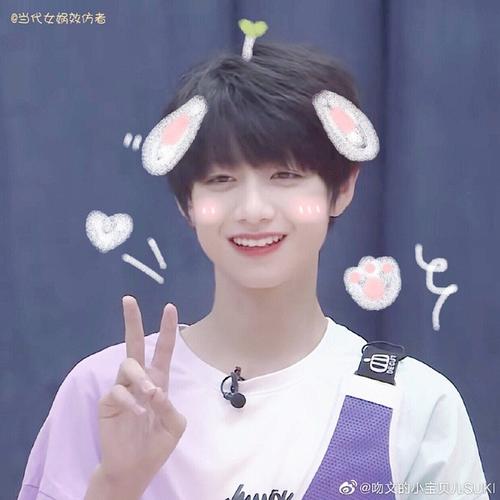 uu萌,有无朱志鑫正脸的可爱头像推荐