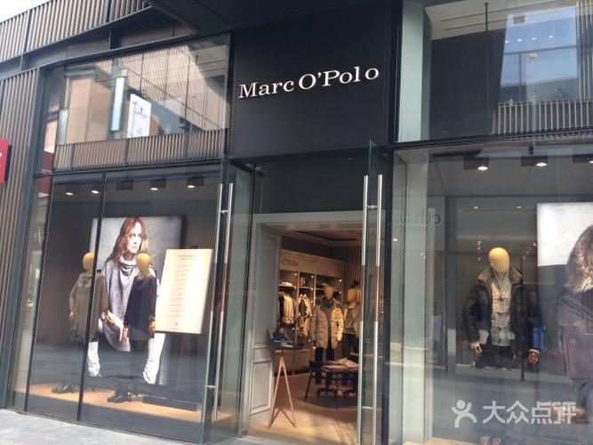 marco"polo(成都远洋太古里店)门面图片 - 第21张
