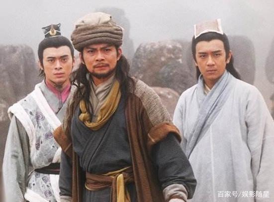 97版《天龙八部》剧照