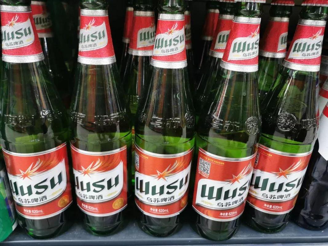 第五名,乌苏啤酒