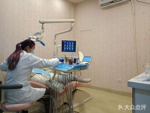 [龙源湖] 洁美口腔