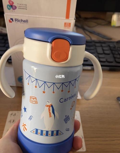 利其尔水杯_杯子_richell怎么样_家居家装_家居用品
