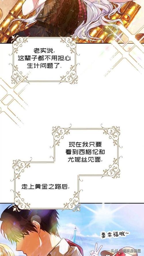 ppt 背景 背景图片 边框 模板 设计 相框 640_1138 竖版 竖屏