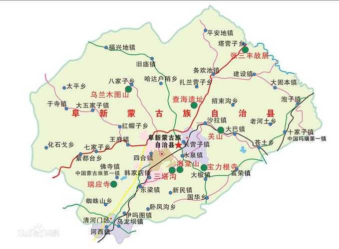 阜新蒙古族自治县(简称阜蒙县)隶属于辽宁省阜新市,位于辽宁省西部