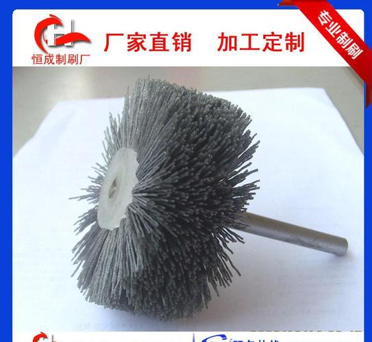 抛光刷 钢丝铜丝轮 金属抛光 家具打磨 抛光木头专用花头刷商品大图