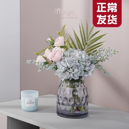 陌歌 客厅绣球花假花束大气玻璃花瓶摆件 餐桌花艺仿真花套装摆设