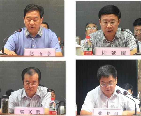 南阳市卫生局赵玉亭局长到会致辞.