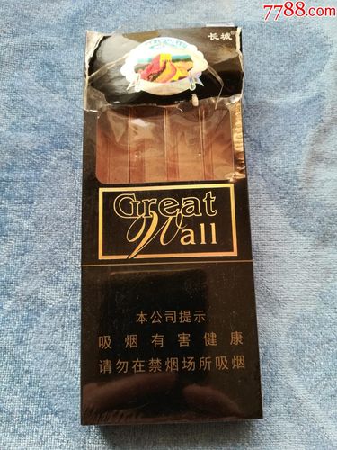 长城雪茄烟9225_价格1元【金屋藏品】_第1张_7788收藏__收藏热线