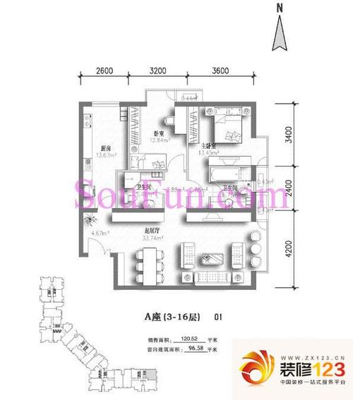 星源国际户型图a座01型 2室2厅2 .