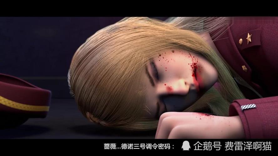 雄兵连:怜风:我的今天都是凉冰所赐