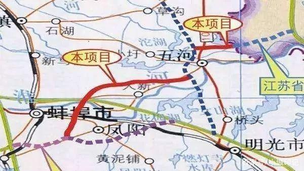 蚌埠这个县城厉害了,高铁,高速,机场将要开建,将腾飞