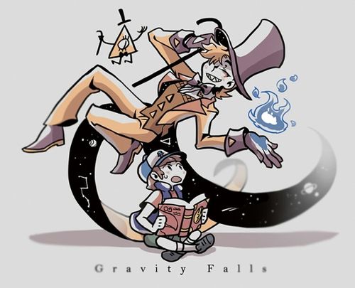 怪诞小镇 美漫 gf billdip