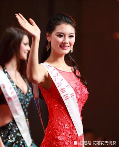 荣获了世界小姐选美大赛的总冠军,她便是于文霞