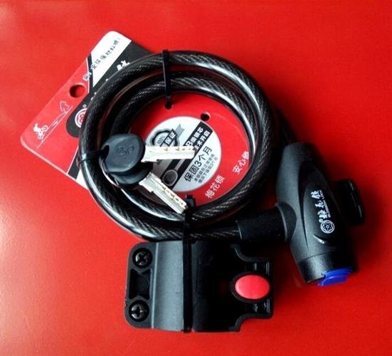 供应/梅花牌1501d圈形锁 自行车山地车专用锁/超b级叶片锁芯