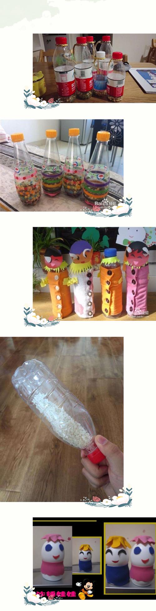 手工制作沙锤不仅能让孩子们喜欢上音乐伴奏,还能通过动手制作锻炼