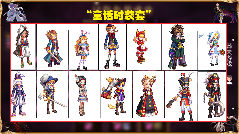 过几天就要更新的新装扮哈浏览:441收藏:0支持:1上传时间:2021-01-19