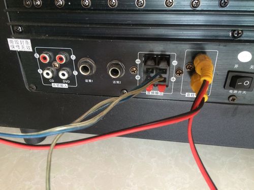 电视机怎么连接音响?