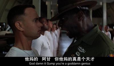 forrest gump《阿甘正传》