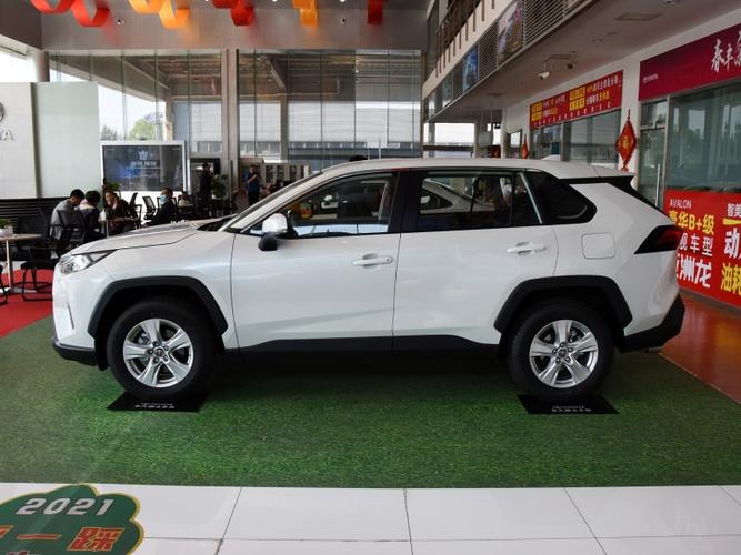 一汽丰田 rav4荣放 2021款 2.0l cvt两驱都市版