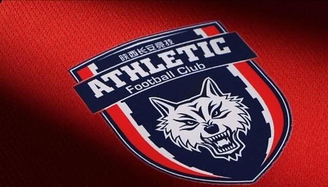 陕西长安竞技队徽