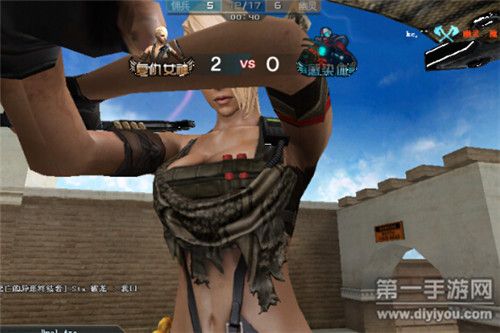 cf手游实测复仇女神佣兵方初始攻击力伤害