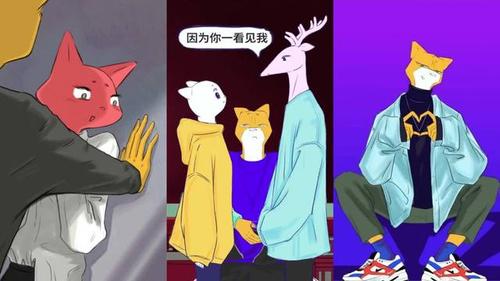 狗哥杰克苏:火火想要的星空棒棒糖,看狗哥怎么做!