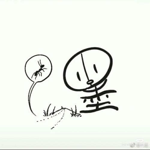 墨字开头香字居中铜字点缀臭字结尾墨香铜臭人间理想