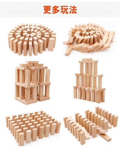 【严选精品】层叠高抽积木堆塔推亲子游戏叠叠乐桌面玩具成人桌游