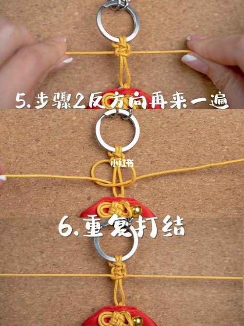 编绳教程|钟馗辅助灵隐祈福御守钥匙扣_御守_钥匙扣_编绳_教程_灵隐