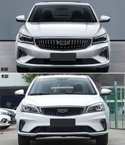 网易首页>网易号>正文申请入驻> 吉利汽车代号ss11的全新a级轿车已经