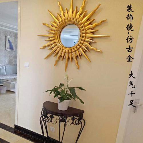 现代欧式法式客厅太阳装饰镜壁挂镜玄关镜子壁挂墙面壁炉镜框特价