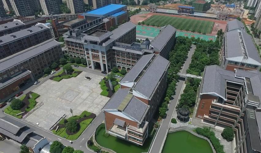 长沙市明德中学