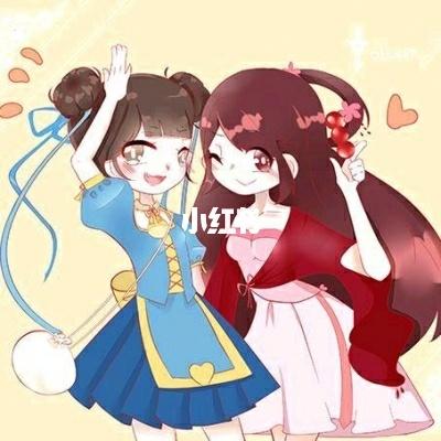 迷你世界长大后图片1_迷你世界_游戏_手机游戏