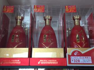 今世缘典藏15年(一箱6瓶)超值1320元