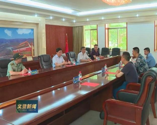 高温慰问暖人心,八一共叙鱼水情!文登区领导走访慰问部队官兵