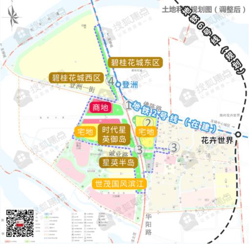 根据区位图可知,佛山地铁2号线和6号线穿过规划区,地铁2号线设登洲站