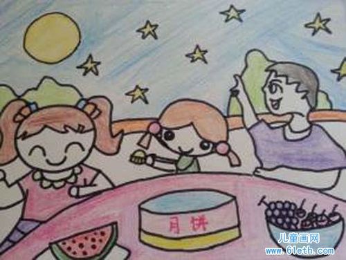 中秋节儿童画:吃月饼