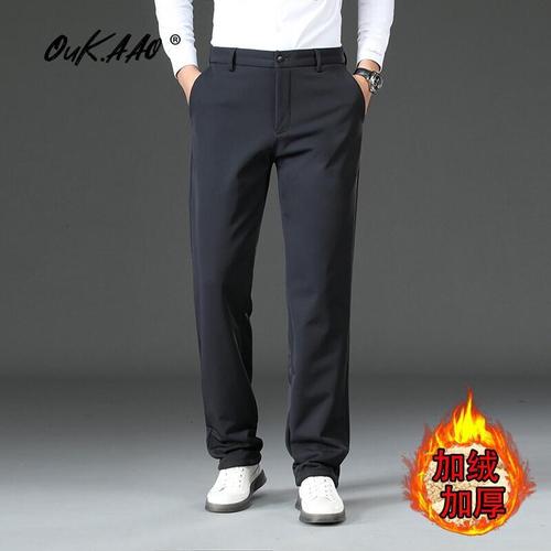 欧卡奥品牌冬季男士休闲裤宽松直筒加绒加厚商务大码免烫抗皱保暖弹力