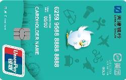 天津银行美团联名信用卡银联人民币金卡