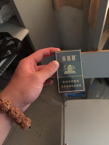 分享到: 2条回答  56 分钟前  热心网友最快回答 黄鹤楼满天星