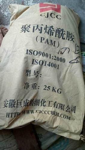处理氧化锌回收乳化剂厂家行情