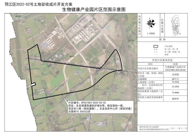东至经六路(规划),南至横二河-姚大路(规划),西至经二路,北至规划居住
