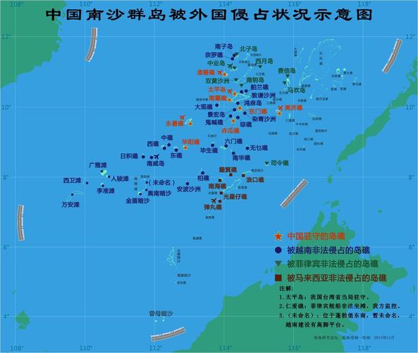 论坛 69 南海鉴队 - 历史篇 69 地图 69 南沙群岛实际控制 (被